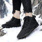 ❄️CSÚSZÁSMENTES ÉS VÍZÁLLÓ TÉLI MEZÍTLÁBAS CIPŐ (UNISEX)👟