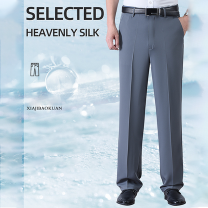 ❄️Nyári akciók👖Gyorsan száradó Ice Silk anyagból készült férfi öltönynadrág