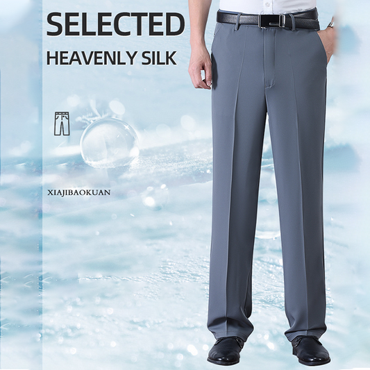 ❄️Nyári akciók👖Gyorsan száradó Ice Silk anyagból készült férfi öltönynadrág