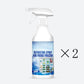 ✨50% KEDVEZMÉNY❄️Többcélú hűtőszekrény-leolvasztó spray 🧊