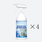 ✨50% KEDVEZMÉNY❄️Többcélú hűtőszekrény-leolvasztó spray 🧊