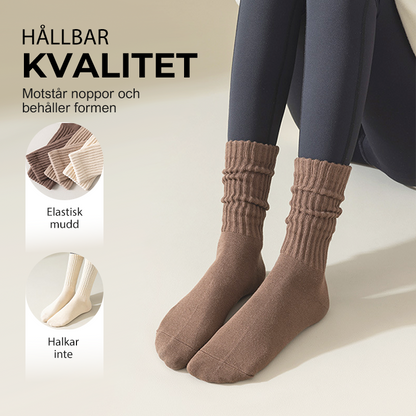 🔥 Meleg női középhosszúságú zokni őszre és télre 2 pár 🧦