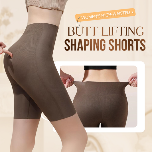 🌸 Női magas derekú csípőemelő és alakító rövidnadrágok
