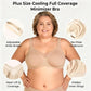 💐Elegáns, áttetsző, teljes fedésű, plus size női melltartó