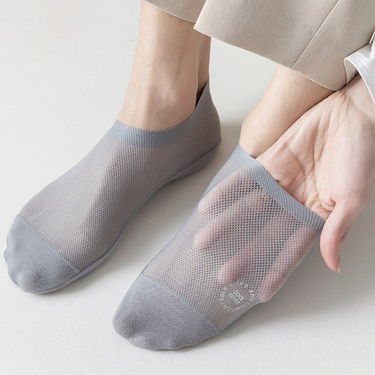 🧦Férfi zoknik | Hűs és friss a nyáron – búcsút a fullasztó melegnek!🔥