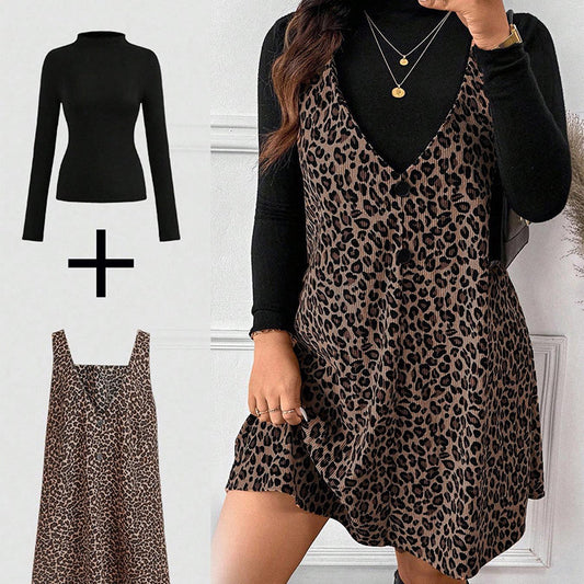 ⏰💃Réteges megjelenésű leopárdmintás cami ruha és felső szett