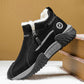 Férfi meleg PU bőr alkalmi sneakers